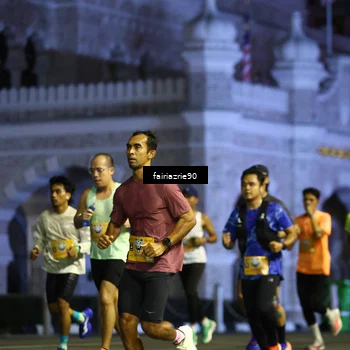 Runner Photo 5549627