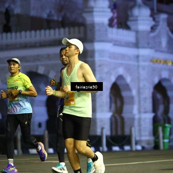 Runner Photo 5549647