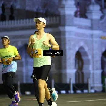 Runner Photo 5549652