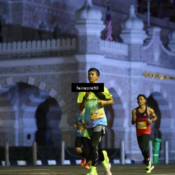 Runner Photo 5549661
