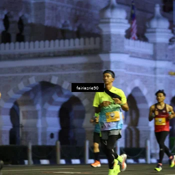 Runner Photo 5549663