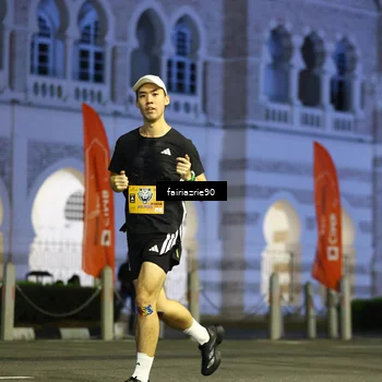 Runner Photo 5549667