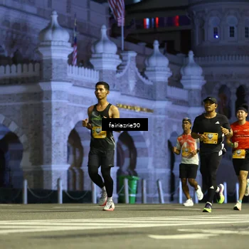 Runner Photo 5549762
