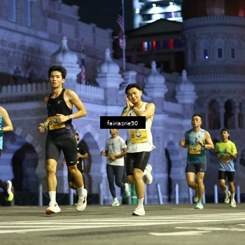 Runner Photo 5549899