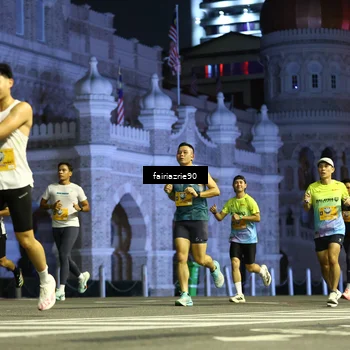 Runner Photo 5549917