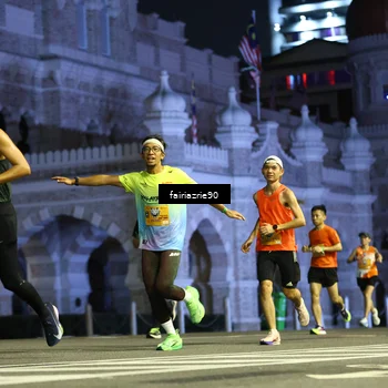 Runner Photo 5549928