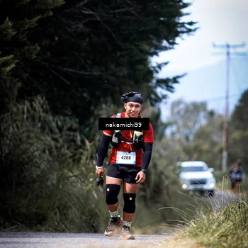 Runner Photo 5549930