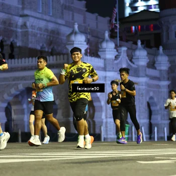 Runner Photo 5549977
