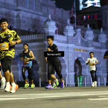 Runner Photo 5549989
