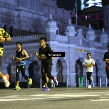 Runner Photo 5549994