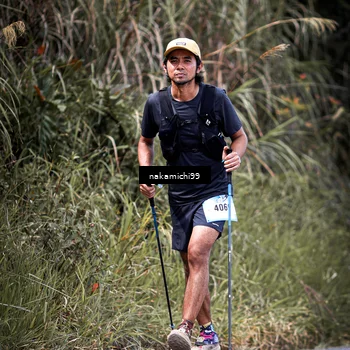 Runner Photo 5550418