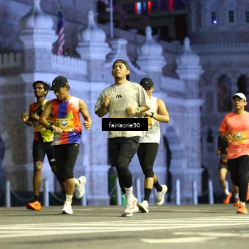 Runner Photo 5550482