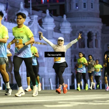 Runner Photo 5550703