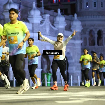 Runner Photo 5550708