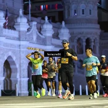 Runner Photo 5550730