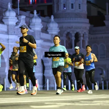 Runner Photo 5550741