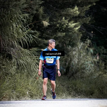 Runner Photo 5551162