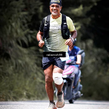 Runner Photo 5551292