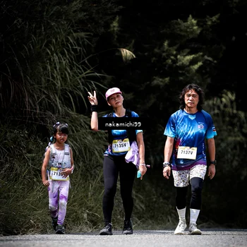 Runner Photo 5551799