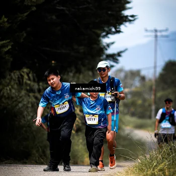 Runner Photo 5552835