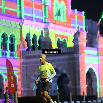 Runner Photo 5556967