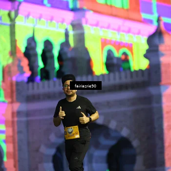 Runner Photo 5557325
