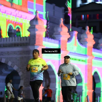Runner Photo 5557541