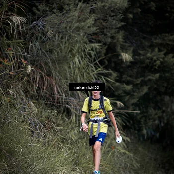 Runner Photo 5557623