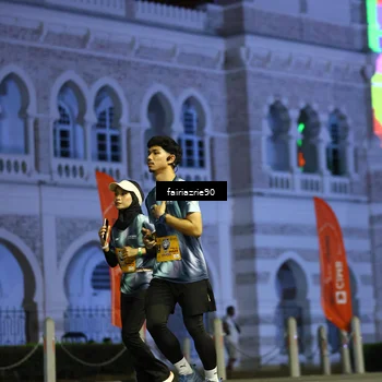Runner Photo 5557916