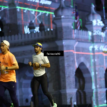 Runner Photo 5558720