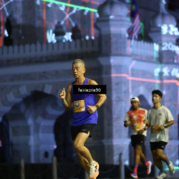 Runner Photo 5558813