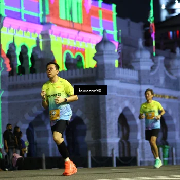 Runner Photo 5559161