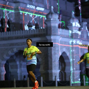 Runner Photo 5559671