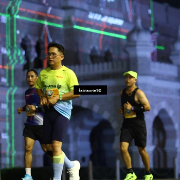 Runner Photo 5559780