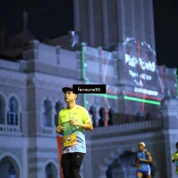 Runner Photo 5560110