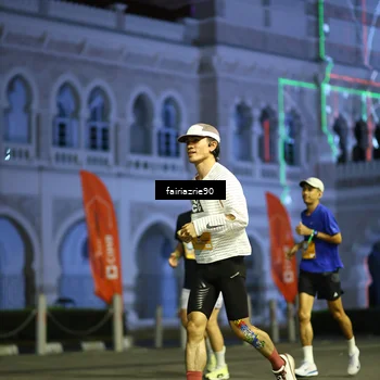 Runner Photo 5560373