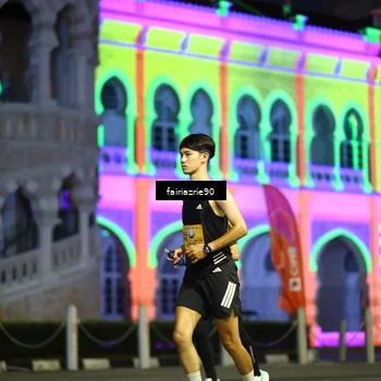Runner Photo 5560443