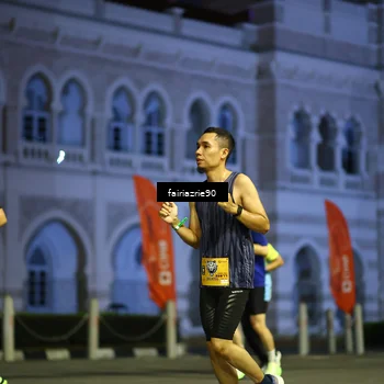 Runner Photo 5560473
