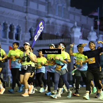 Runner Photo 5560719