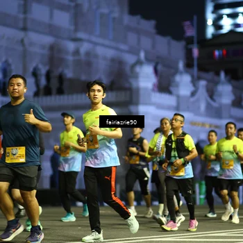 Runner Photo 5560730