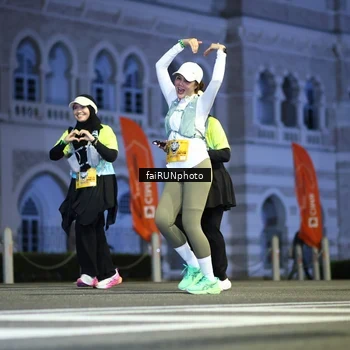 Runner Photo 5562457