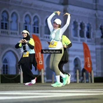 Runner Photo 5562464
