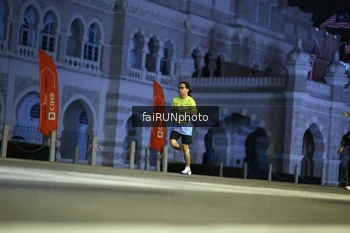 Runner Photo 5562531