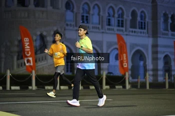 Runner Photo 5562769