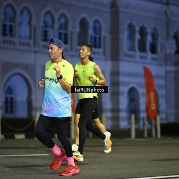 Runner Photo 5562850