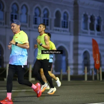Runner Photo 5562866