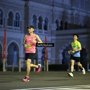 Runner Photo 5562934