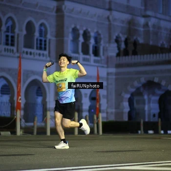 Runner Photo 5562942