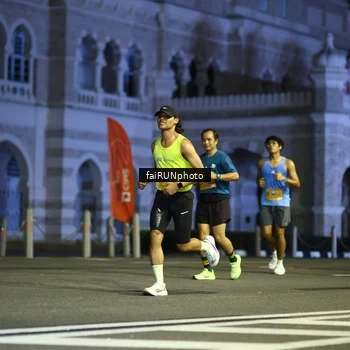 Runner Photo 5563106