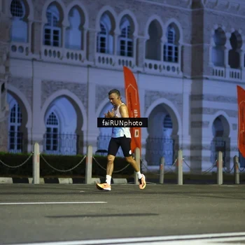 Runner Photo 5563151